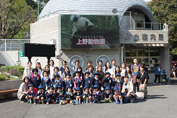 上野動物園親子遠足